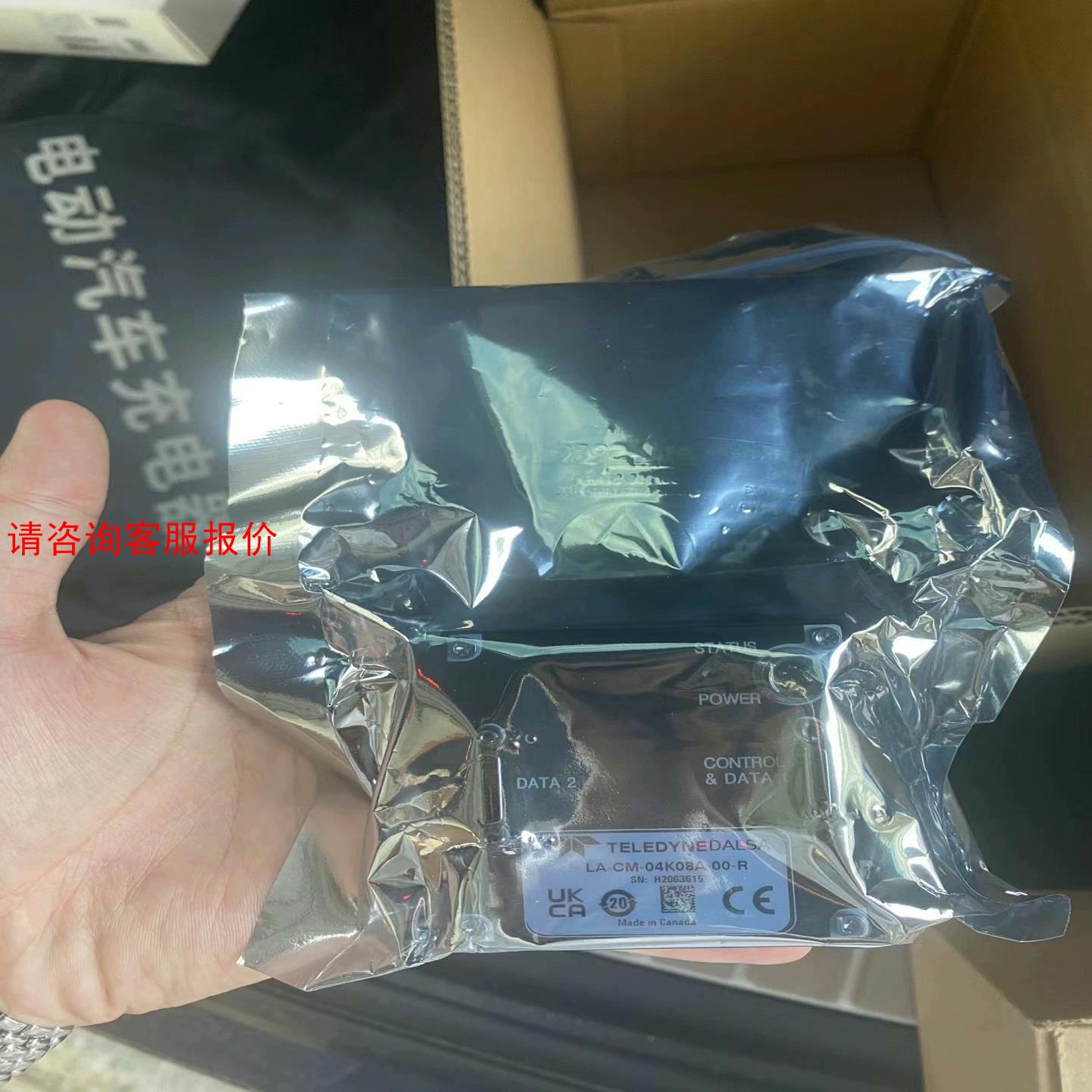 【环球】LA-CM-04K08A-00-R全新未拆封实物图片有需