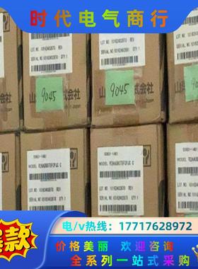 出原装川崎机器人伺服电机R2AA08075FCPJC现货50议价
