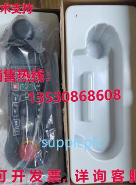 原装供应六角手轮 H009834/F 17040008