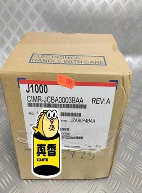 （请询价）安川变频器CIMR-JCBA0003BAA 议价