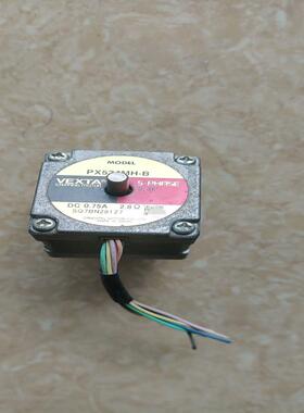 VEXTA/东方步进电机，PX534MH-B，实物拍摄，成色