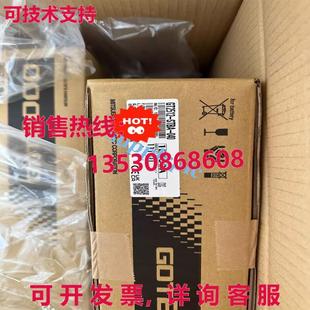 040 原装 STBA GT2512 GT2512STBA040 供应