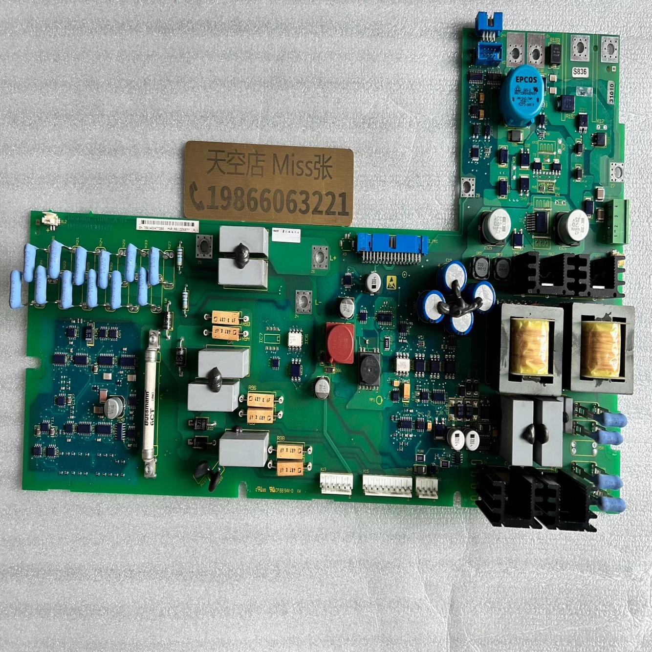 [德峰]REXROT  测试议  R911308577板卡 包力士乐