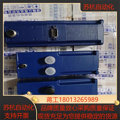全新NANOTEC伺服电机 AS5918L4204-EB有2
