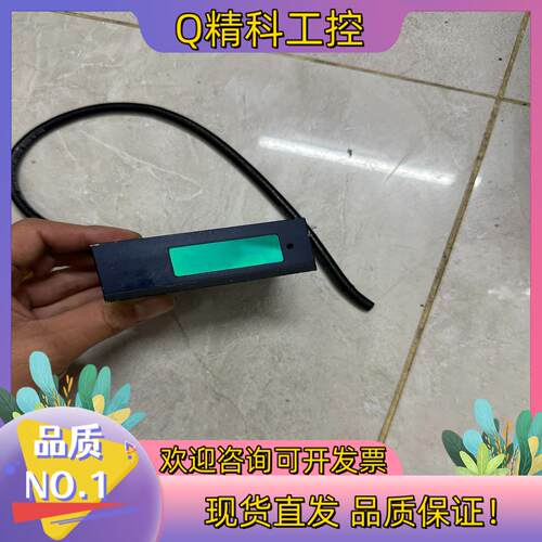现货Acuity AR700  激光传感器