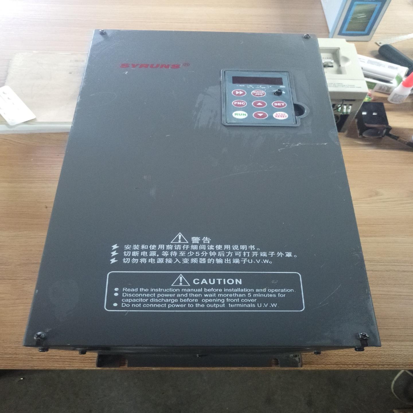 （设备配件）拆机神源变频器SY6800G4T30，30KW，功能包好，成