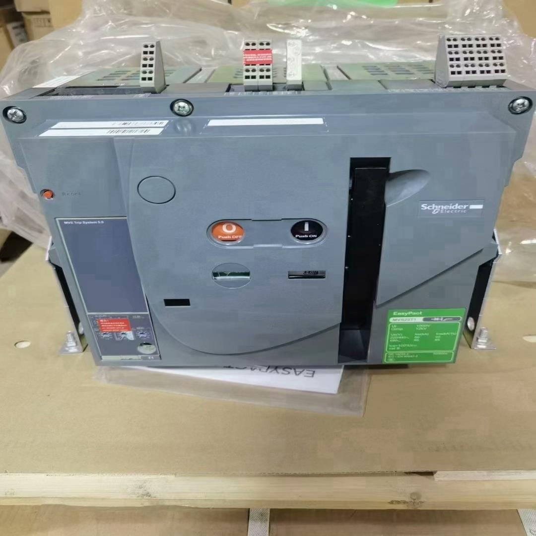 全新MVS25H3F502 固定式3P 2500A 全