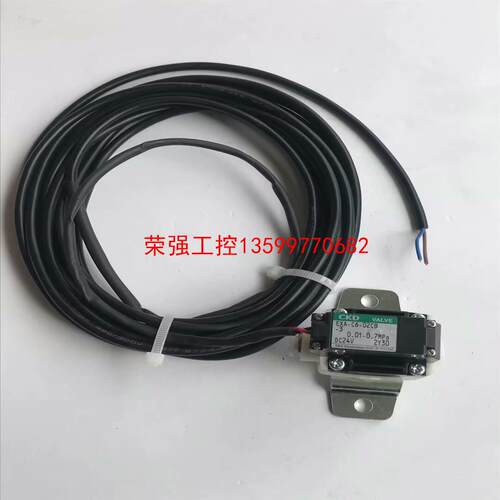 【荣强工控】CKD电磁阀EXA-C6-02CB-3动作控制器，电压DC2