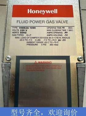 议价议价V4062A 1099联系