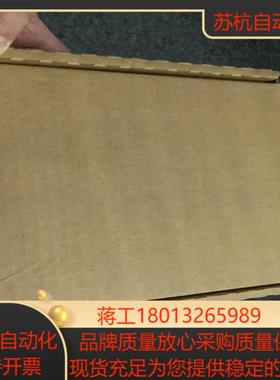 2094-BC01-M01-M 变频器ab 现货自动化设备议价