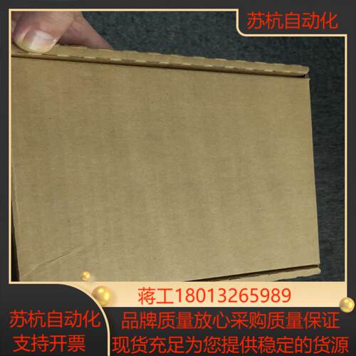 2094-BC01-M01-M 变频器ab 现货自动化设备议价