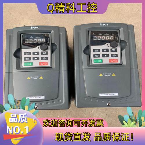 现货GD35-004G-4-D1