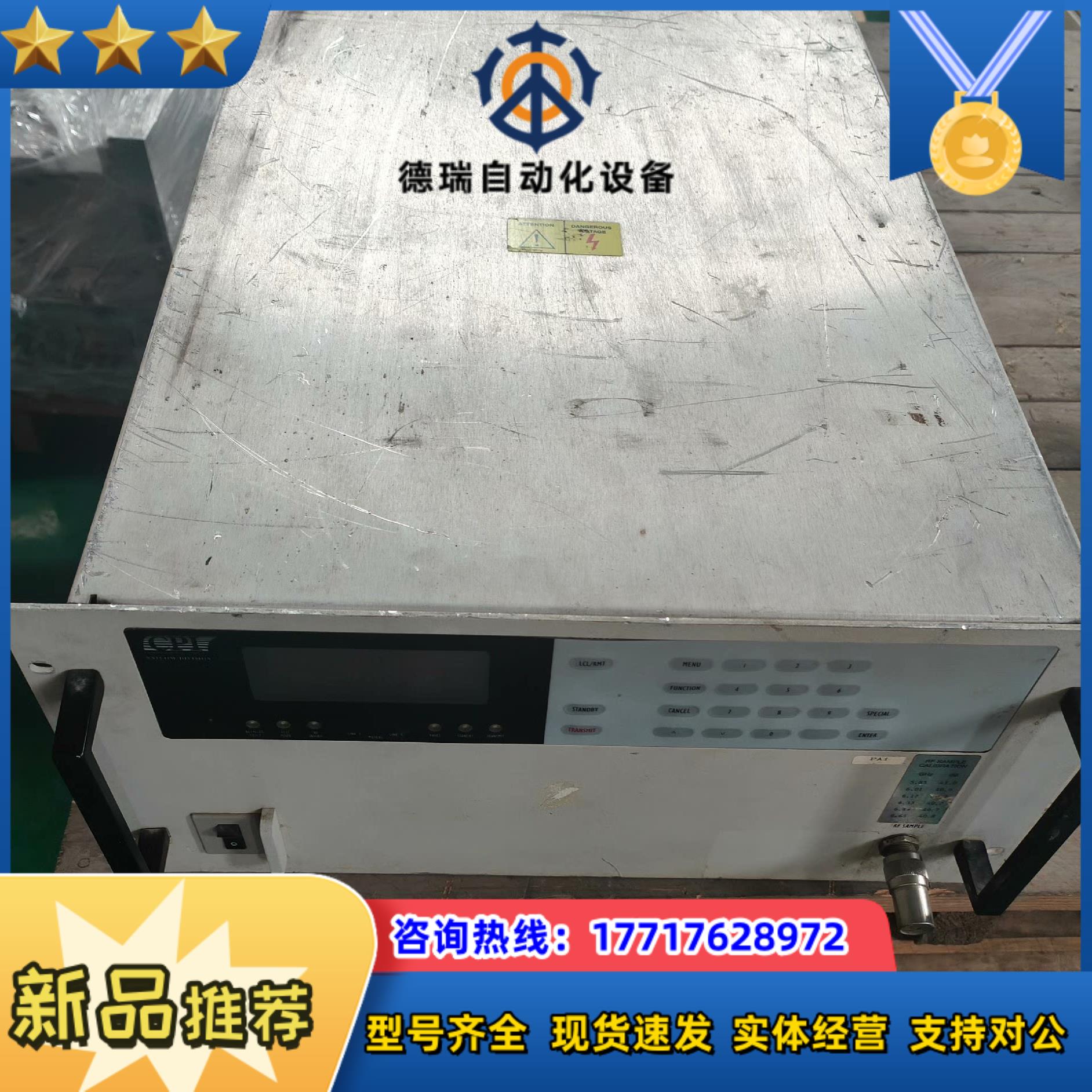 CPI VZC-6967AB功率放大器，750w议价