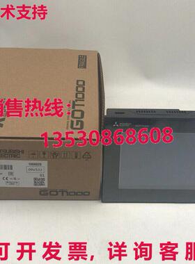 供应原装GT1040-QBBD HMI触摸屏面板