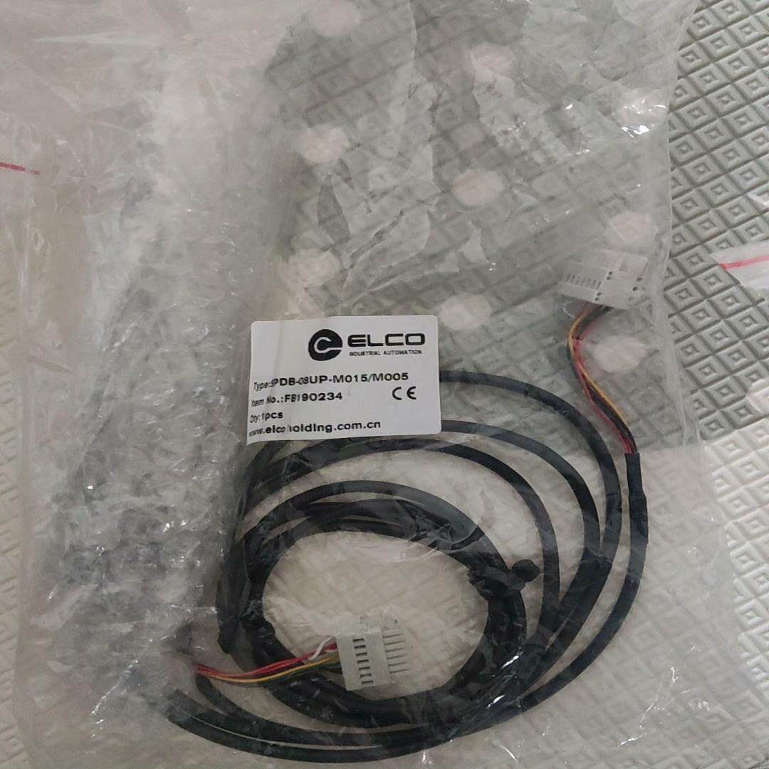 SPDB-08UP-M015/M005(崽崽配件）