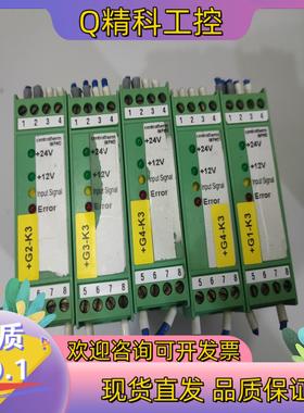 现货菲尼克斯控制器 Centrotherm  IMPWD