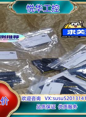 pilz皮尔兹弹簧端子783100 pnoz m1p set议价