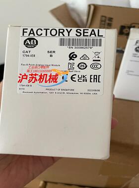 1794-IE8，现货、实图拍摄，议价出[1]