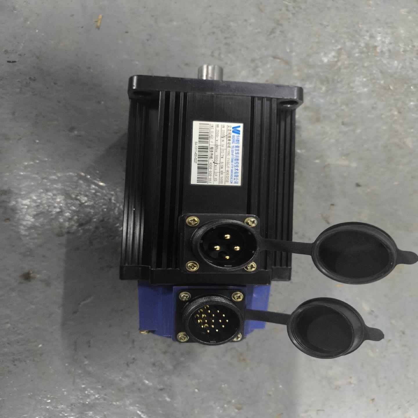 （设备配件）华兴110SJT-M06025B  110.6牛5000线伺