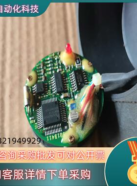 现货编码器 MFE2500P8NCA 下来 图片