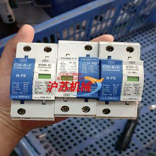 3NPE电 德国OBO浪涌保护器V20 V25