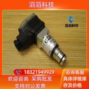 现货VM5D.0 欢迎咨询 L24