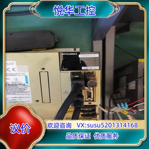原装MDSBSPJ2-110  MDS-B-SPJ2-75议价