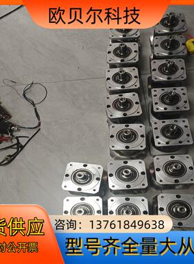 中大力德精密减速机型号120ZDF20-1000T7速比20