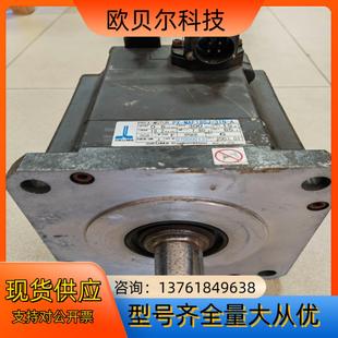 AER 3TN 7200DB MAF180J