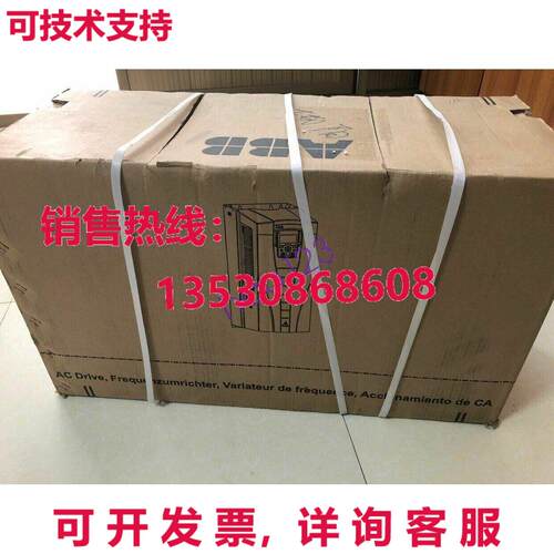 原装供应ABB 变频器 ACS510-01-012A-4+B055 3P AC380V~480V 5.5K