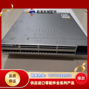 E原装 C3850 24S 议价 测试好