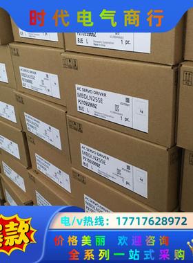 A6400瓦MBDLN25SE  MHMF042L1U2议价