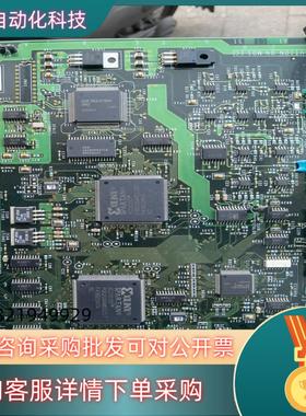 现货罗氏411 ECPU550设备所有板