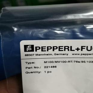 M100 76A 103对射光电开关 MV100