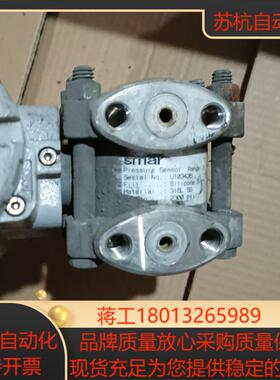 SMARSMAR压力变送器LD301，便宜处理议价