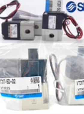 电磁阀VT307V-4G1/5G1-01 VT317V-5G/DZ/D-02 VT307E-5G-6G-02