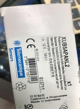 XUB-5APANL2光电开关 现货出售 输出方式