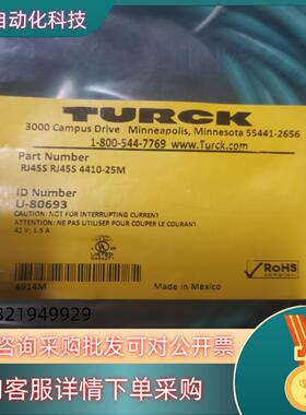 现货图尔克RJ45S 4410-25M U-80693 1-80