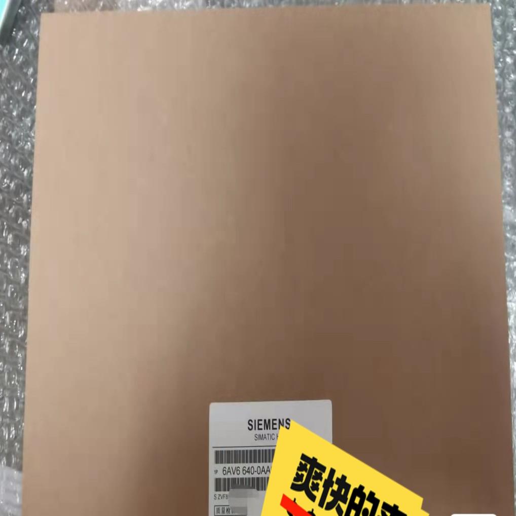 议~6AV6640-0AA00-0AX1