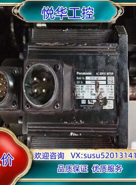 原装A4 1.5KW电机MDMA152P1G议