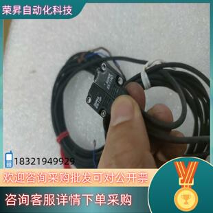 现货EX-11P神视老清仓处理爽快卖