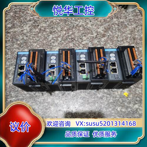 原装汇川PLC/AM600_4PME议