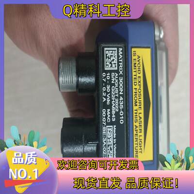 现货得利捷MATRIX300N435-010仅上机过成色