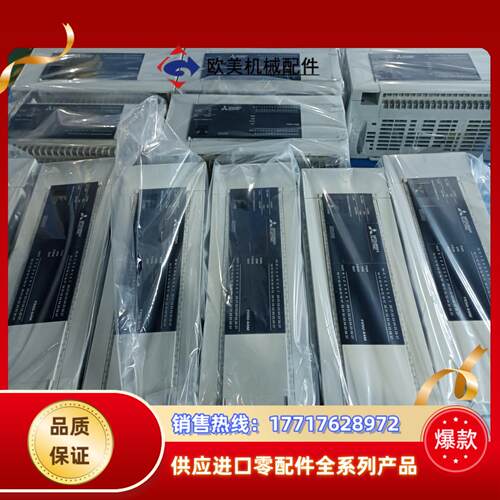 正品三菱FX5U-64MT fX5-16EX现货供应！外观新议价