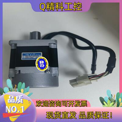 现货多摩川伺服电机TS4607N2185E200