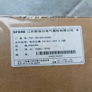 SFERE斯菲尔电测仪表PA194I 0.5级 2X4