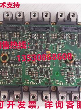 供应原装 6MBI300U-120/AGDR-71C ACS800 IGBT模块船/