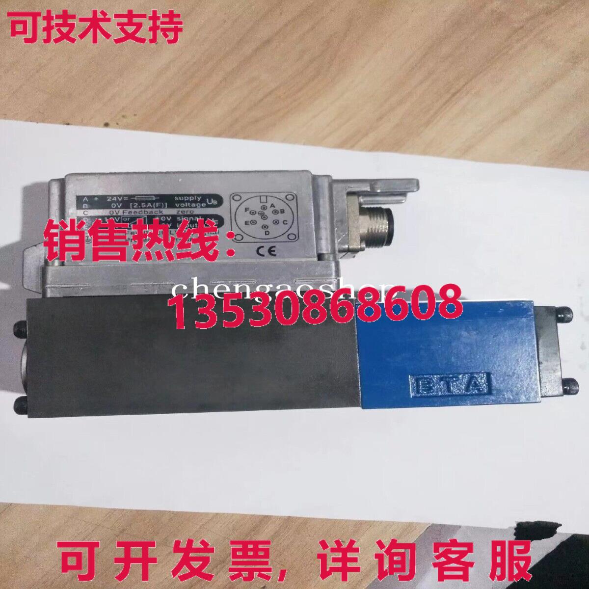 原装供应Rexroth R901349898 4WRPEH6C3B24L-2X=G24K0/A1M=00
