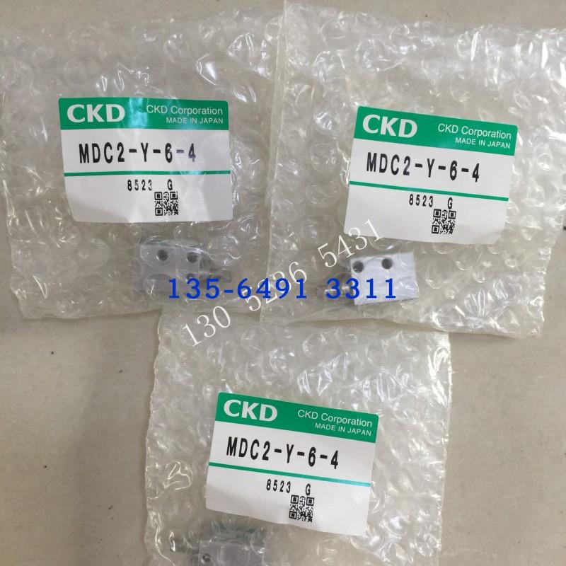 CKD气缸MDC2-Y-6-4议价