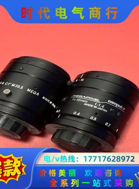 康标达computar工业镜头型号：V1614-MP，靶议价